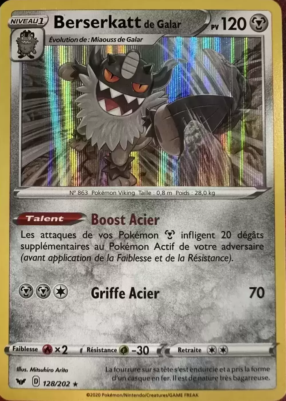 Épée et Bouclier - Berserkatt de Galar holographique