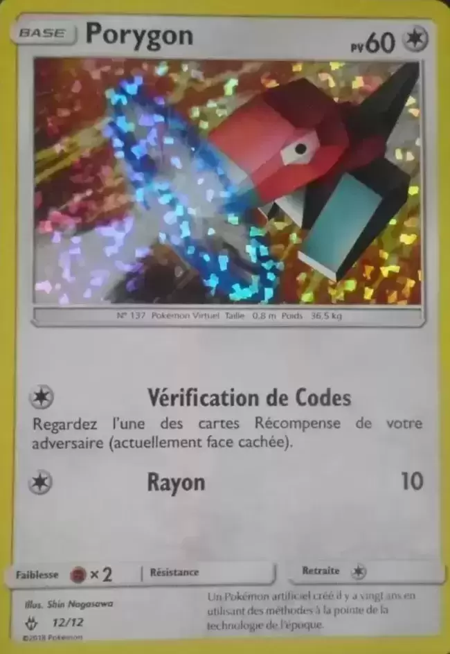 Promo 2018 - Canada/Belgique - Porygon Holo