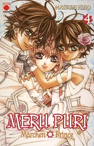 Meru Puri - The Märchen Prince - Tome 4 - Nouvelle Edition