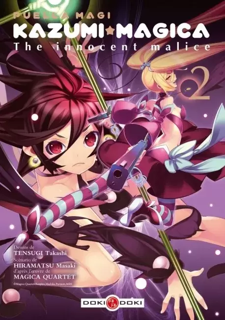 Puella Magi Kazumi Magica : The Innocent Malice - Tome 2