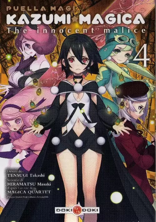 Puella Magi Kazumi Magica : The Innocent Malice - Tome 4