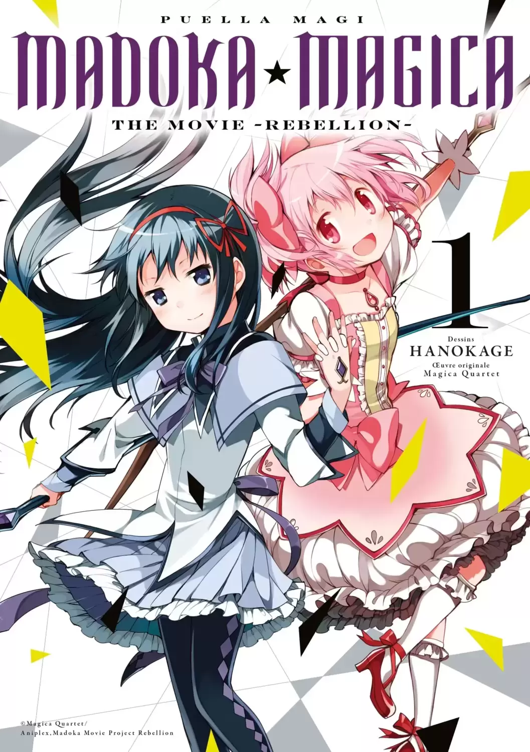 Puella Magi Madoka Magica : The Movie - REBELLION - Tome 1