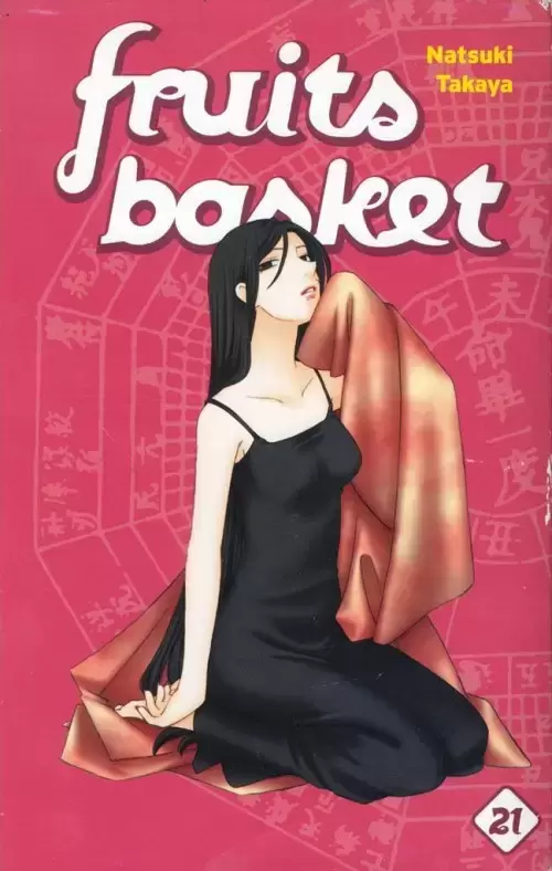 Fruits Basket - Tomes 21 et 22