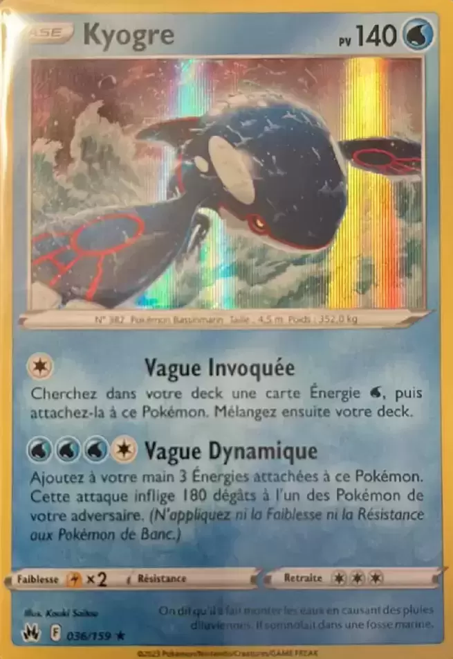Zénith suprême - Kyogre Holo