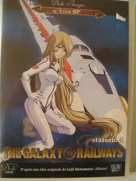 Galaxy Railways - Galaxy Railways Station. 4