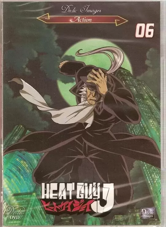 Heat Guy J - Heat Guy J volume 06