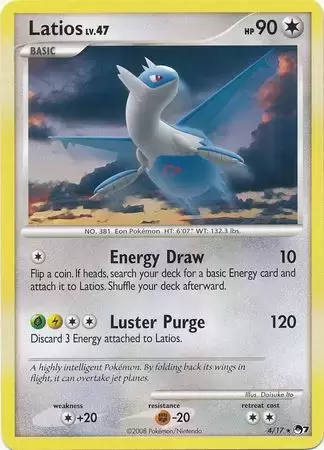POP 7 - Latios holo