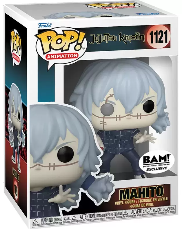 POP! Animation - Jujutsu Kaisen - Mahito