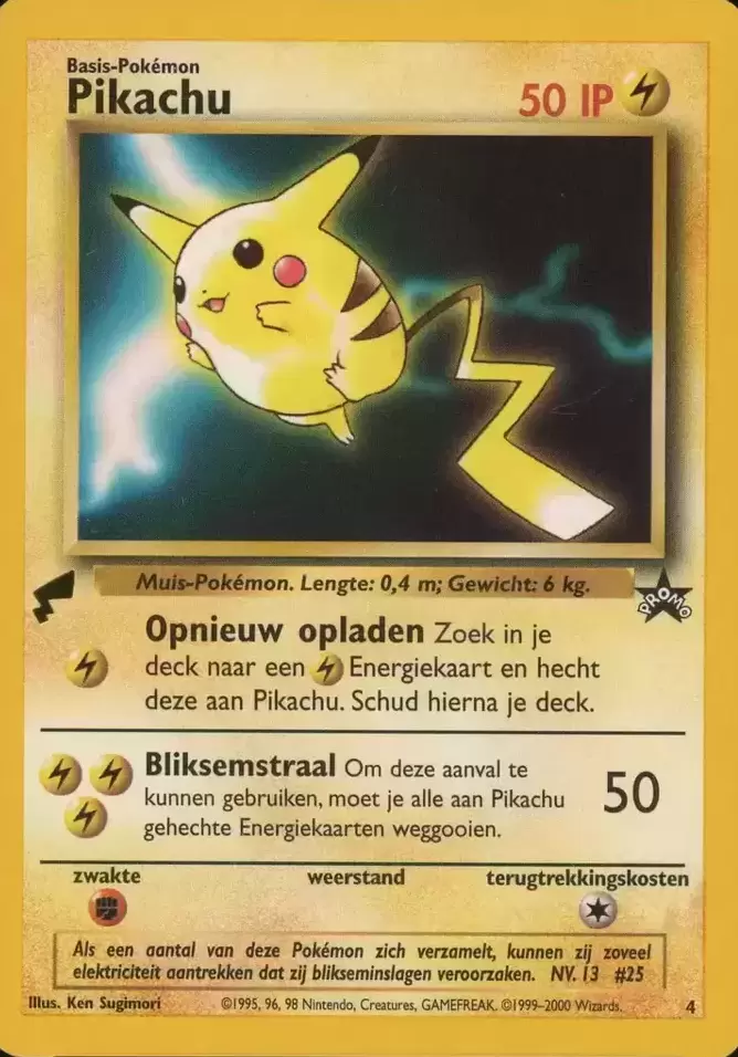 Pikachu World Collection 2000 - Pikachu