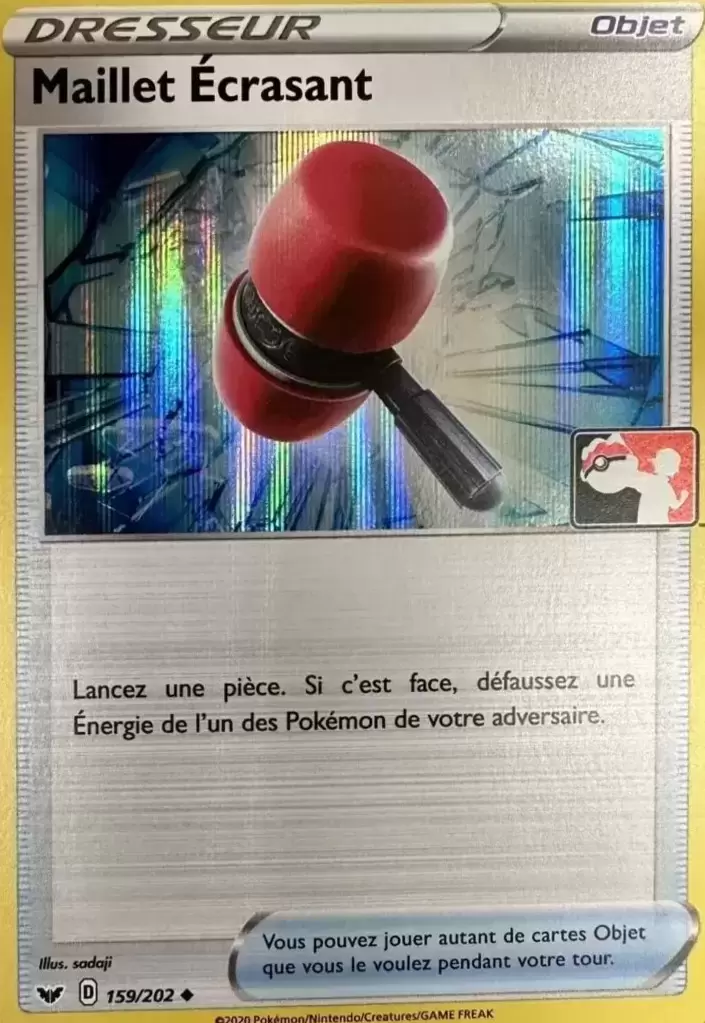 Ballon Play! Pokemon - carte Pokémon 156/202 Epée et Bouclier Play