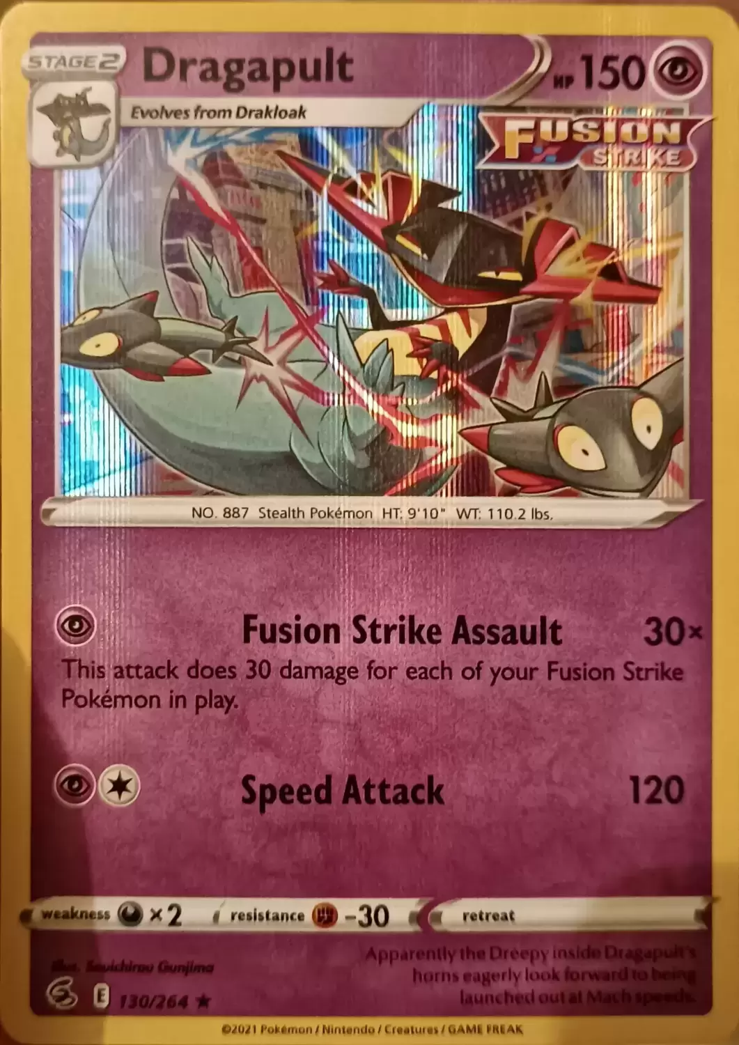 Fusion Strike - Dragapult