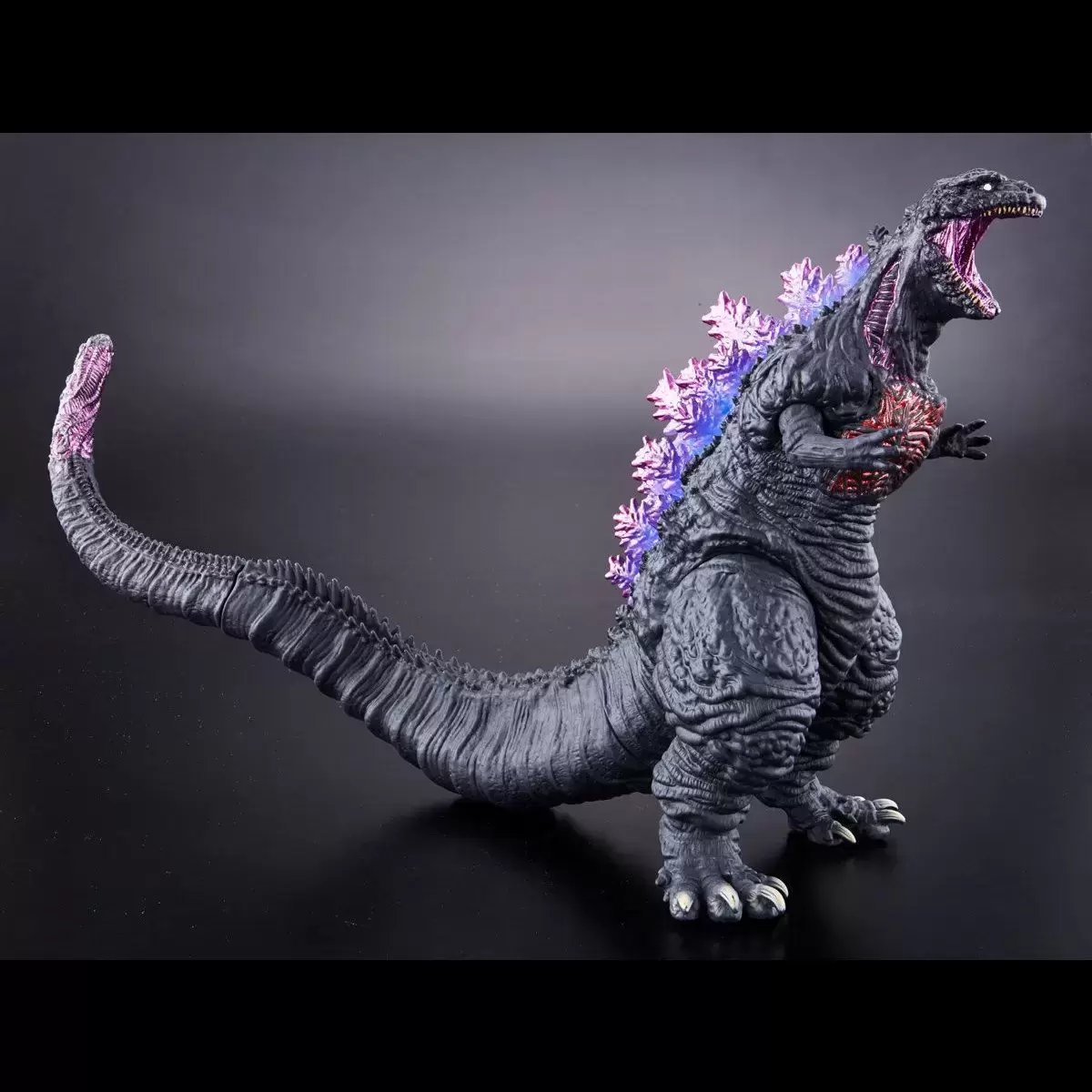 Shin Godzilla - Godzilla (Climax ver.) - figurine Bandai - Movie