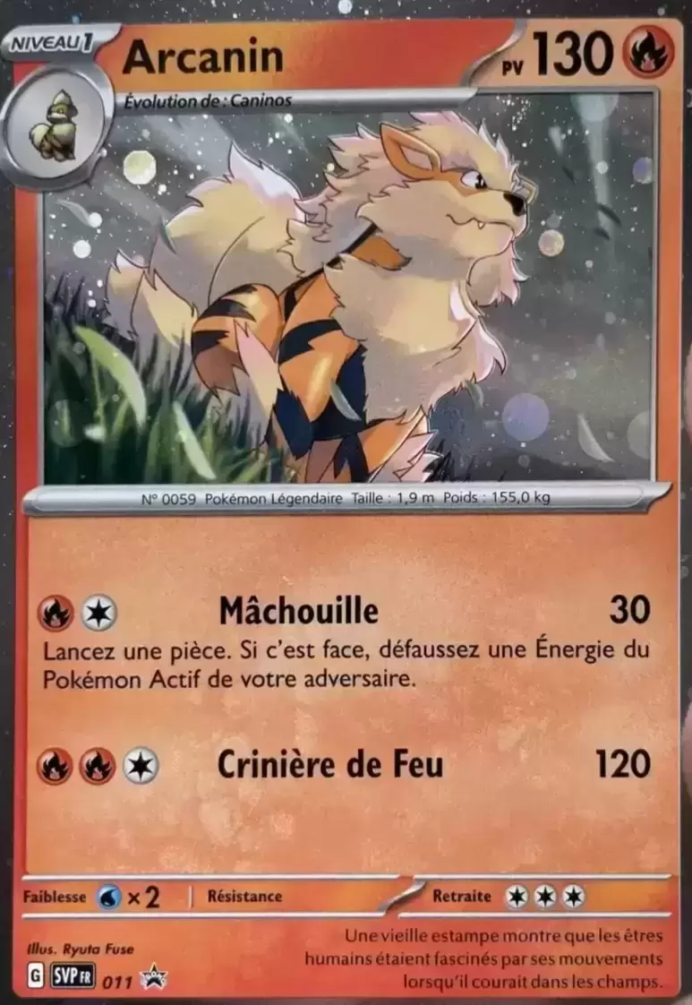 Cartes Promo Ecarlate et Violet - SVPfr - Arcanin