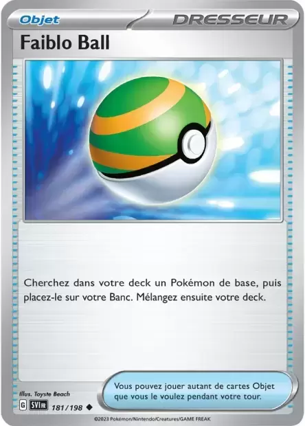 Ecarlate et Violet - SVIFR - Faiblo Ball