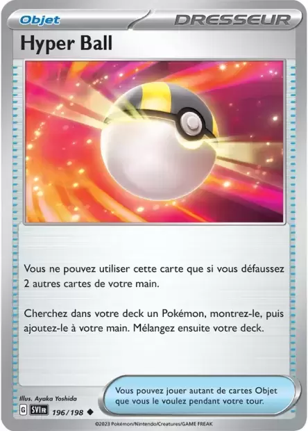 Ecarlate et Violet - SVIFR - Hyper Ball
