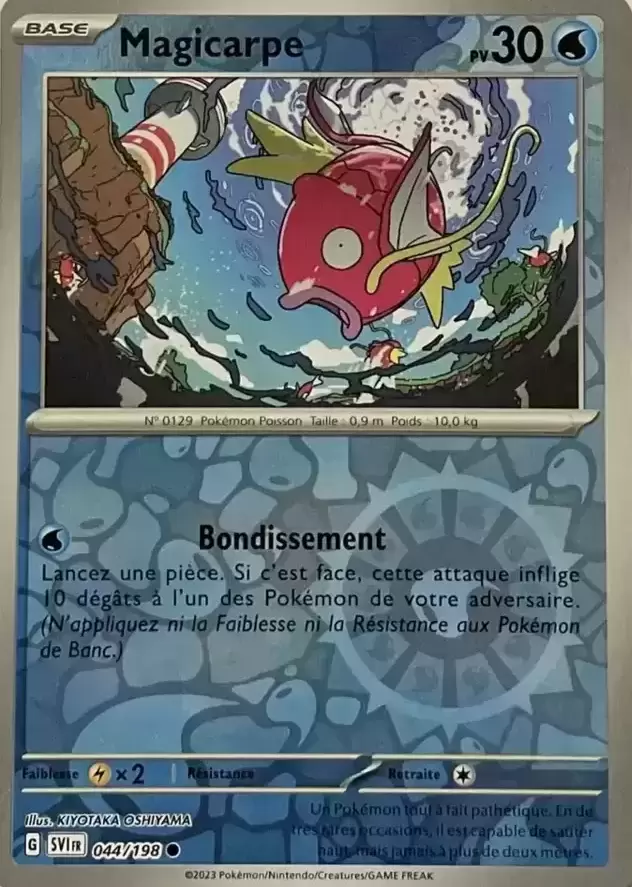 Ecarlate et Violet - SVIFR - Magicarpe Reverse