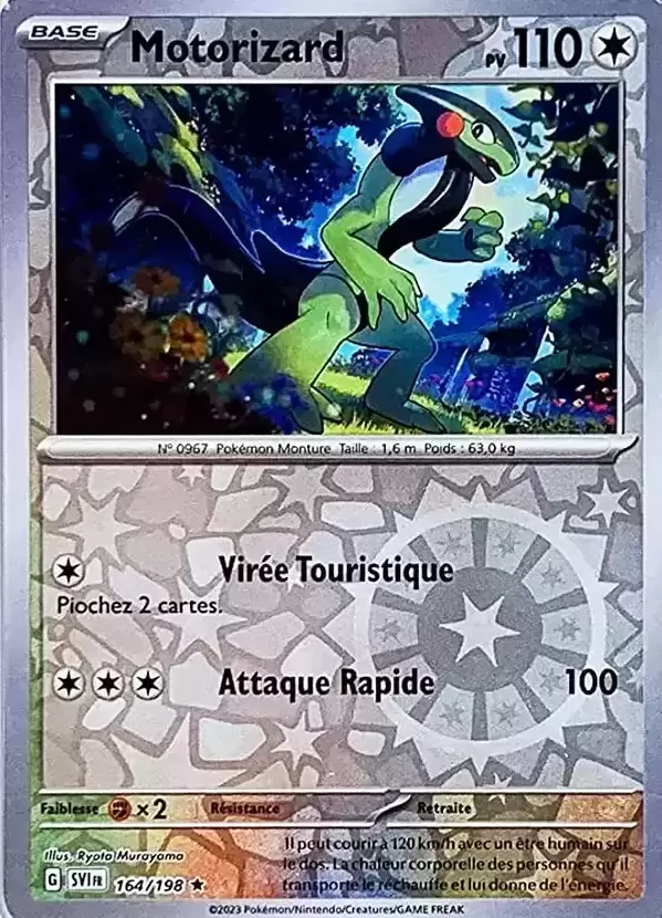 Ecarlate et Violet - SVIFR - Motorizard Reverse