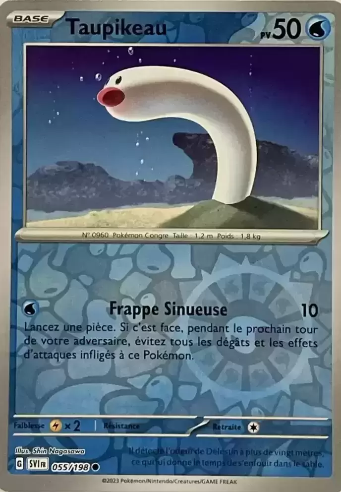 Ecarlate et Violet - SVIFR - Taupikeau Reverse