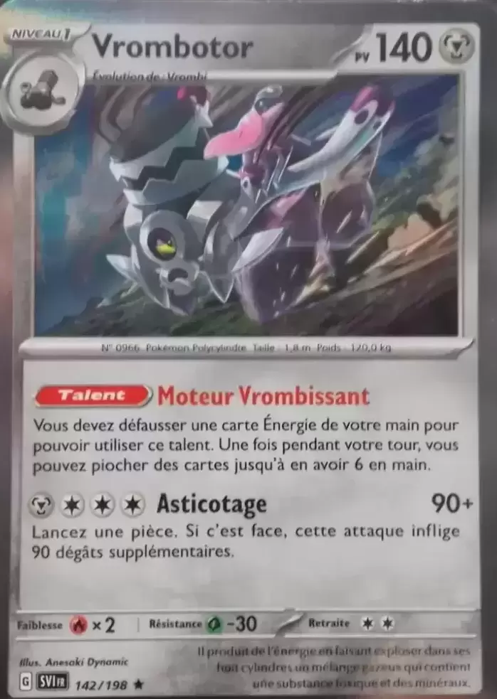 Ecarlate et Violet - SVIFR - Vrombotor Holographique