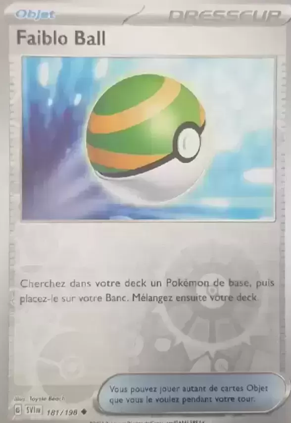 Ecarlate et Violet - SVIFR - Faiblo Ball Reverse
