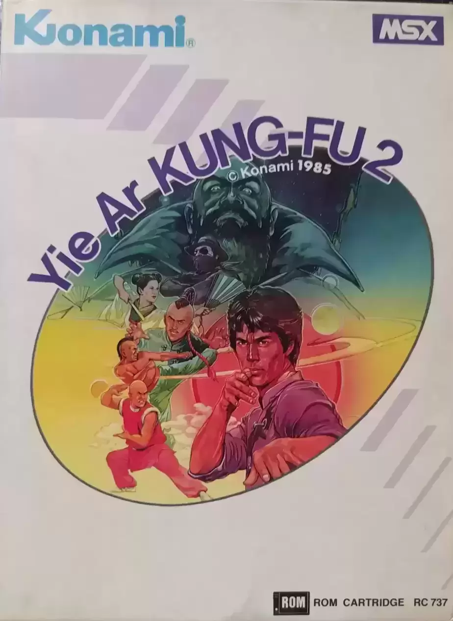 Jeux MSX - Yie Ar Kung-Fu 2