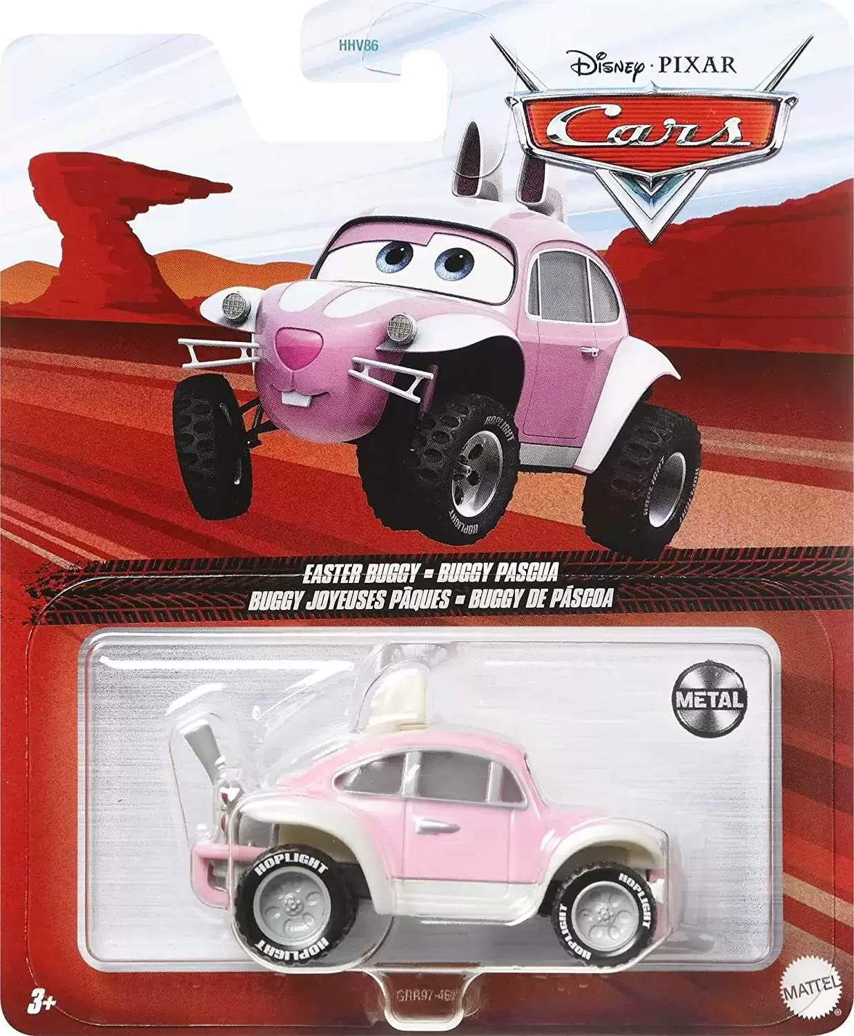 Cars 1 models - Easter Buggy