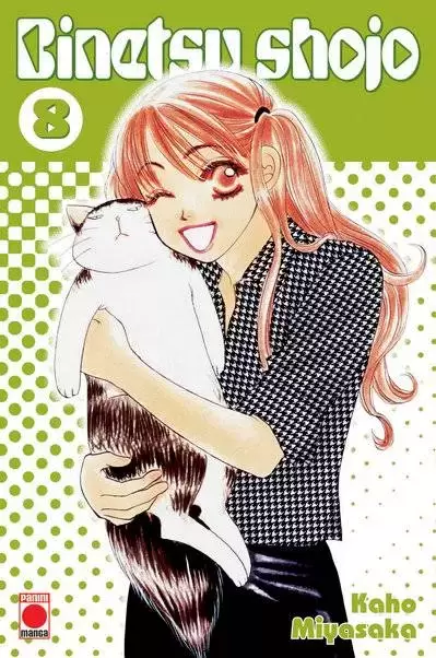 Binetsu Shojo - Tome 8