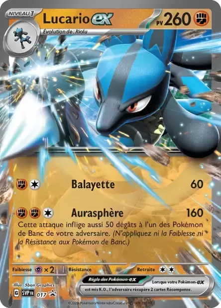 Cartes Promo Ecarlate et Violet - SVPfr - Lucario EX