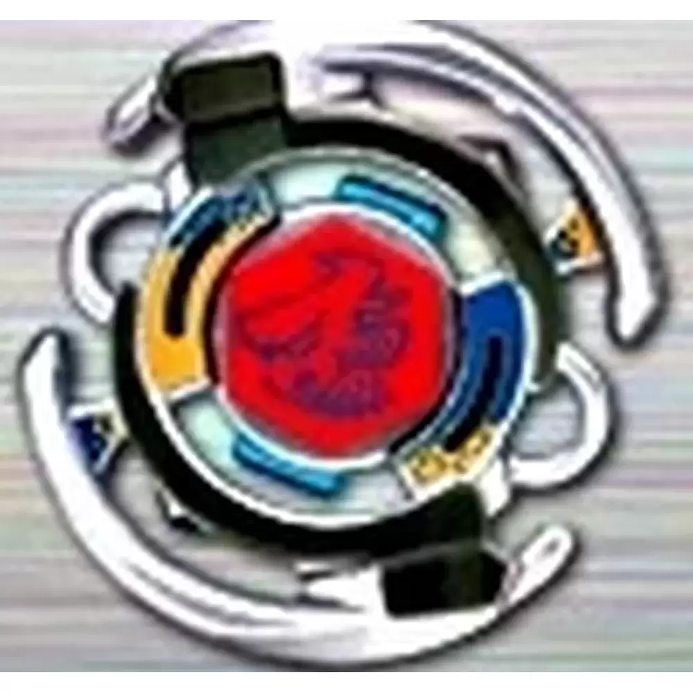 Beyblade - Préhybrides (PHWS) - Bull 105S