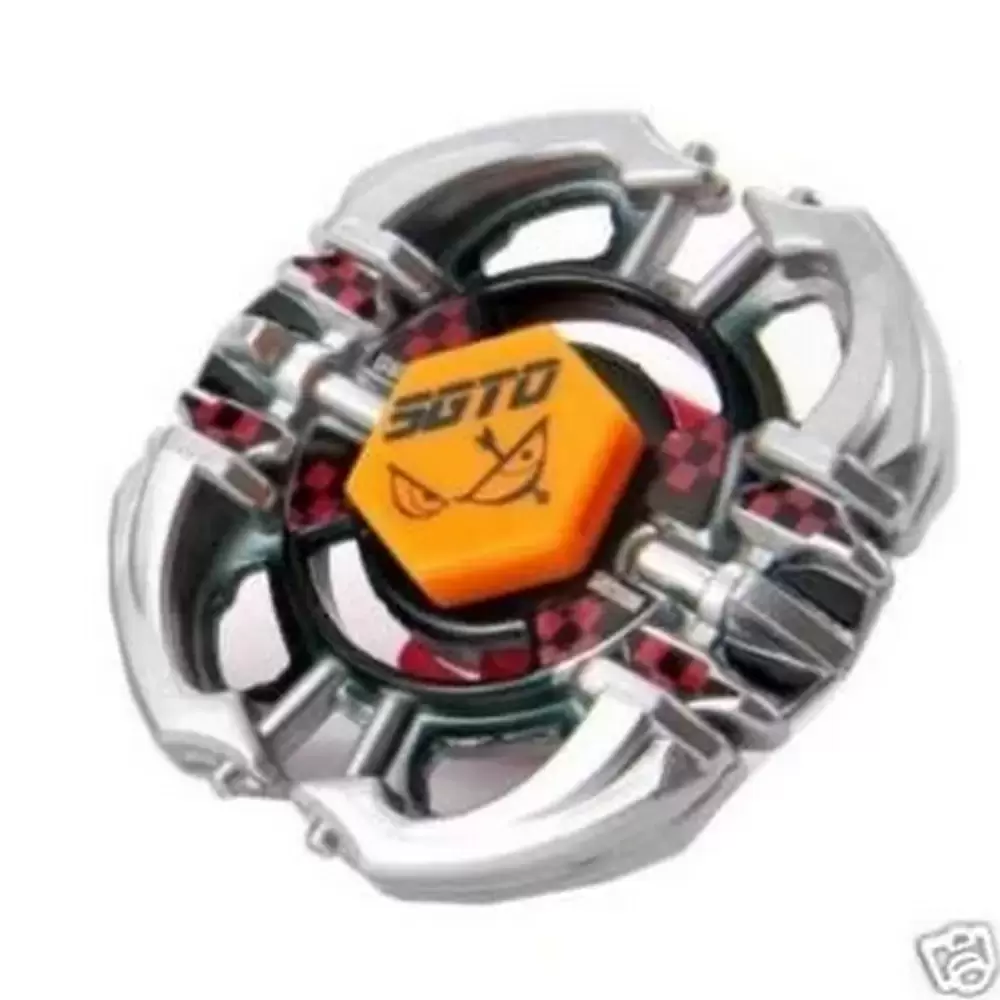 Beyblade - Préhybrides (PHWS) - Sagittario 125SF