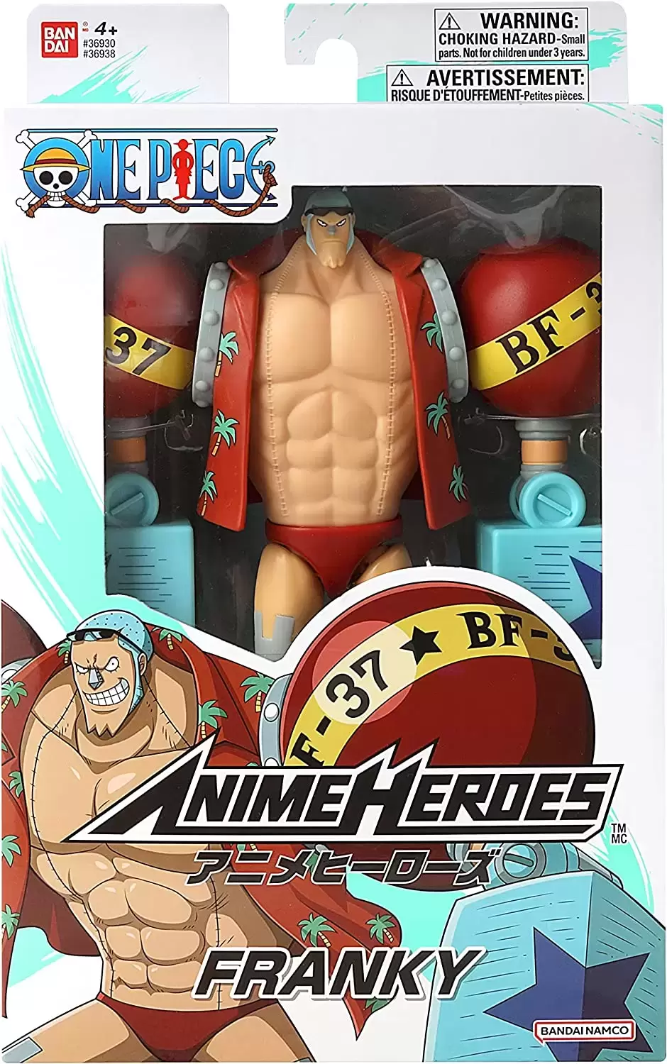 One Piece Portgas D. Ace Anime Heroes Action Figure - Bandai Anime Heroes  Action Figures