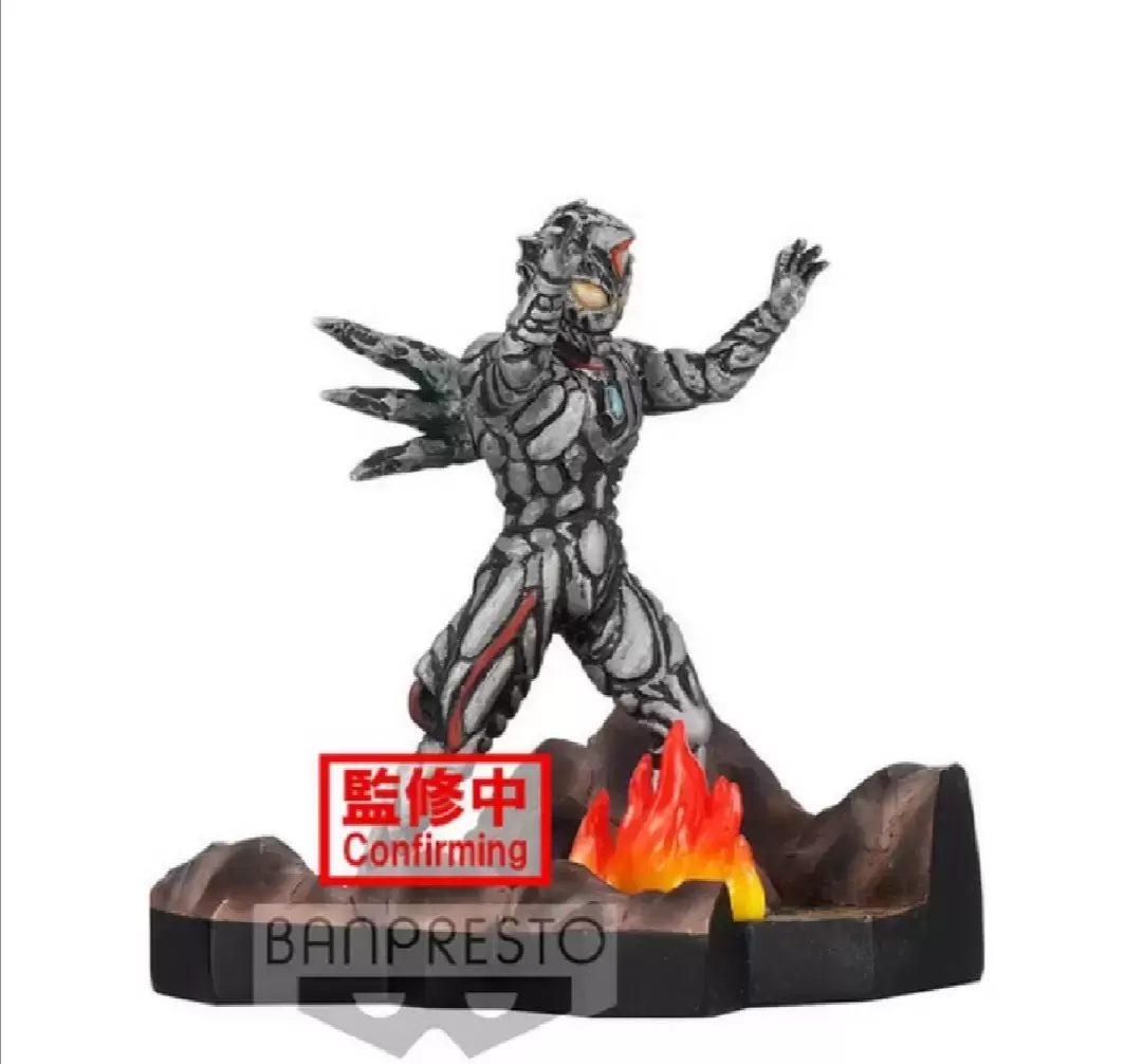 Banpresto Statues - Ultraman Dyna - Zeluganoid tokusatsu stagement