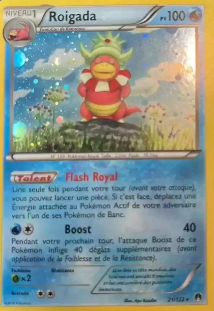 Pokémon XY Rupture Turbo - Roigada Cosmos Holographique