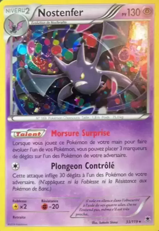 Pokémon XY Vigueur Spectrale - Nostenfer Cosmos Holographique