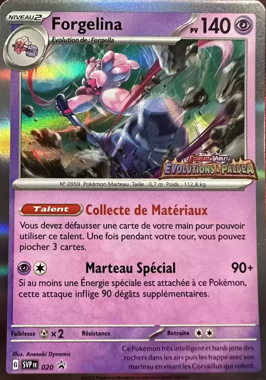 Cartes Promo Ecarlate et Violet - SVPfr - Forgelina