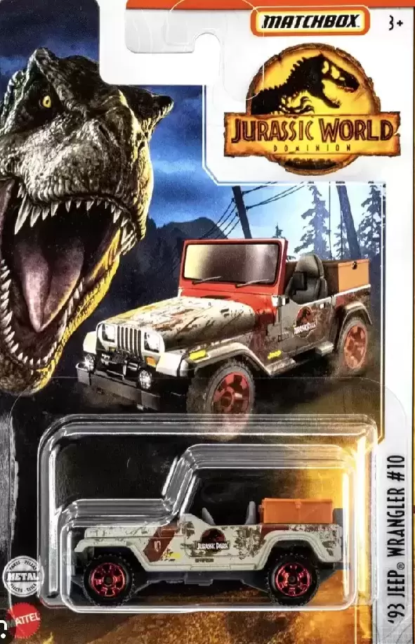 Matchbox - Jurassic World - \'93 Jeep Wrangler # 10