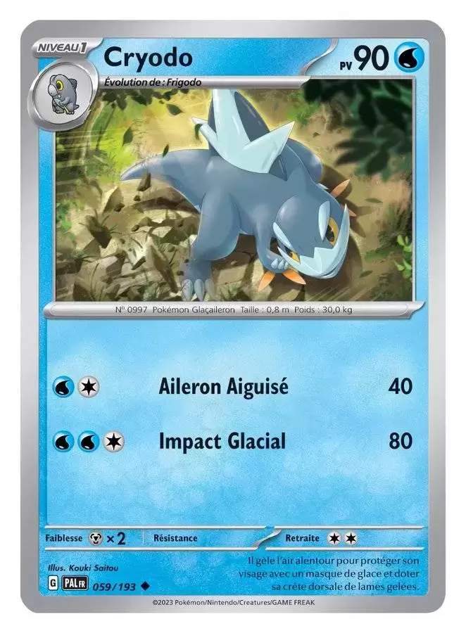 Evolutions à Paldea - PALFR - Cryodo