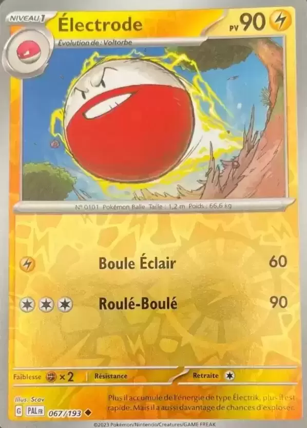 Evolutions à Paldea - PALFR - Électrode Reverse
