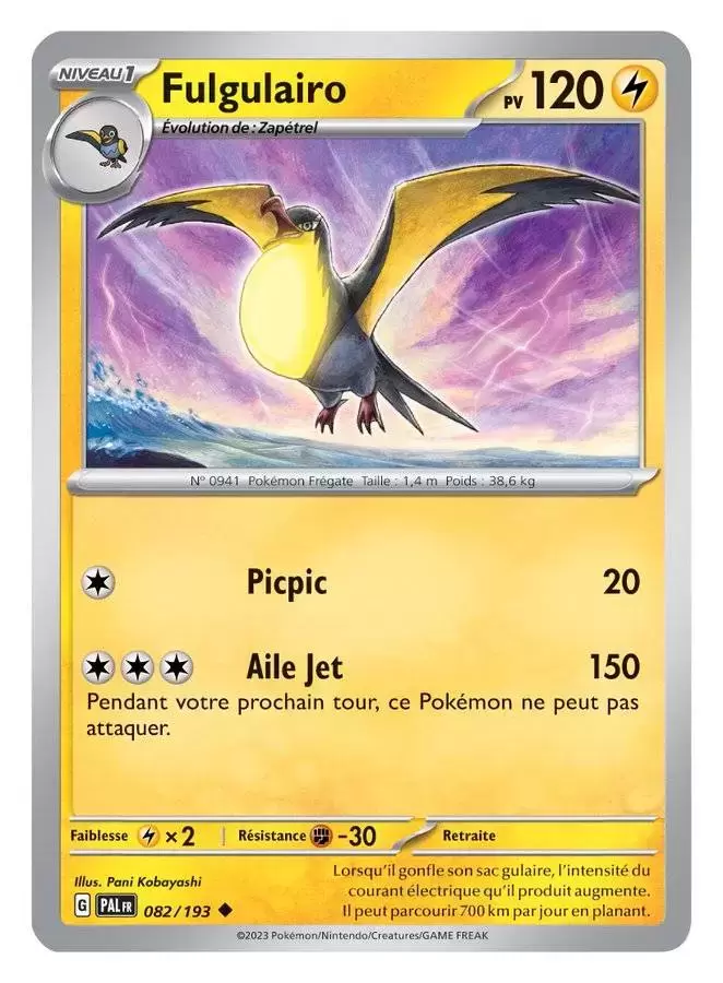 Evolutions à Paldea - PALFR - Fulgulairo