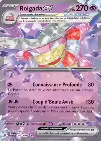 Evolutions à Paldea - PALFR - Roigada EX