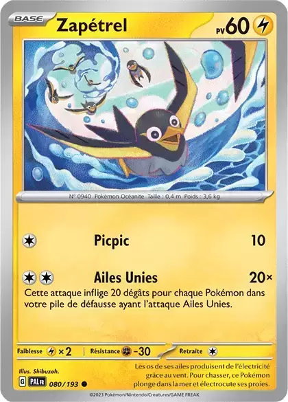 Evolutions à Paldea - PALFR - Zapétrel