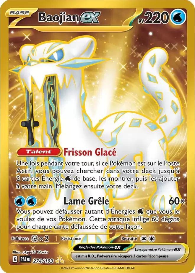 Evolutions à Paldea - PALFR - Baojian EX