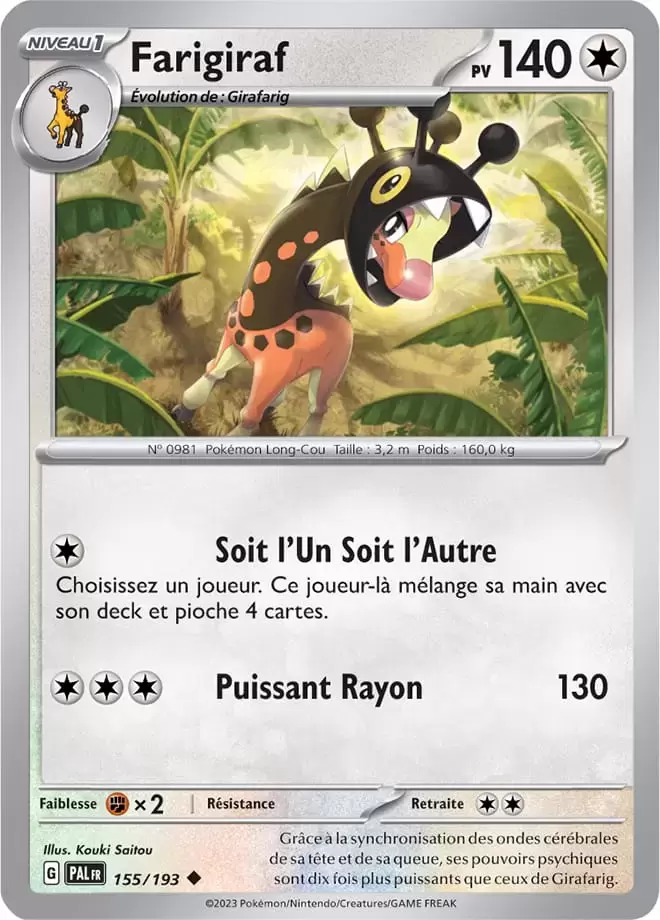 Evolutions à Paldea - PALFR - Farigiraf