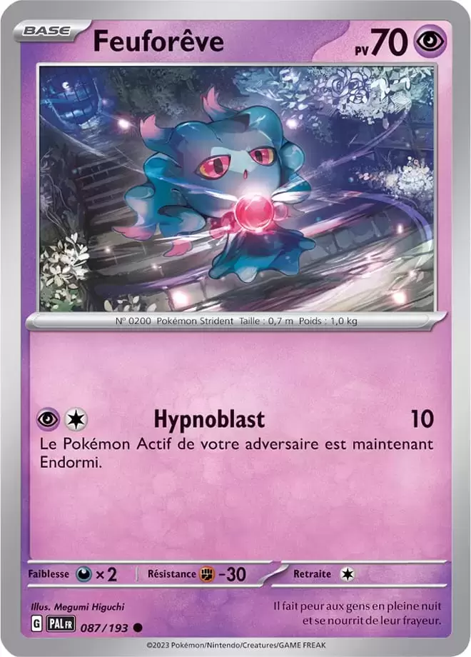 Evolutions à Paldea - PALFR - Feuforêve