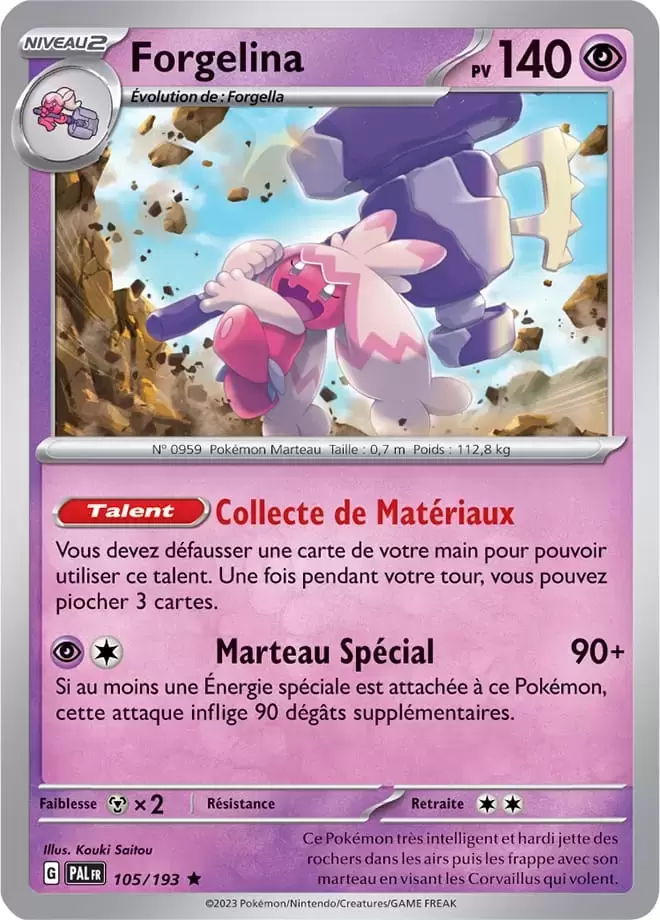 Evolutions à Paldea - PALFR - Forgelina