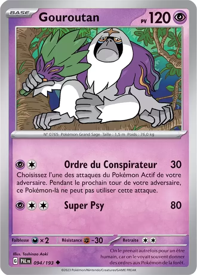 Evolutions à Paldea - PALFR - Gouroutan