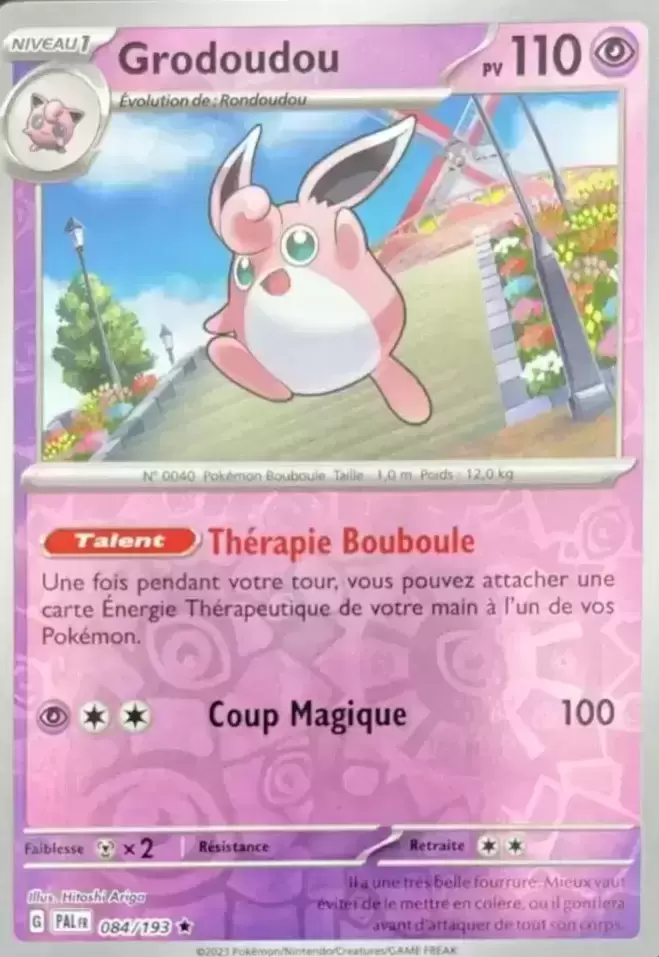 Evolutions à Paldea - PALFR - Grodoudou Reverse
