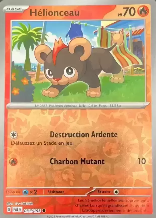 Evolutions à Paldea - PALFR - Hélionceau Reverse
