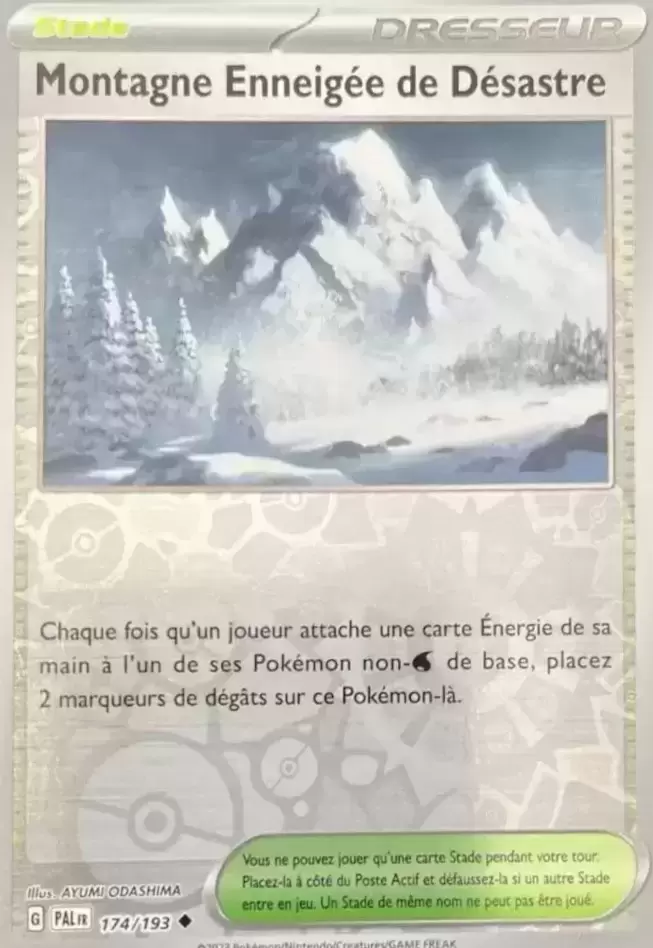 Evolutions à Paldea - PALFR - Montagne Enneigée de Désastre Reverse