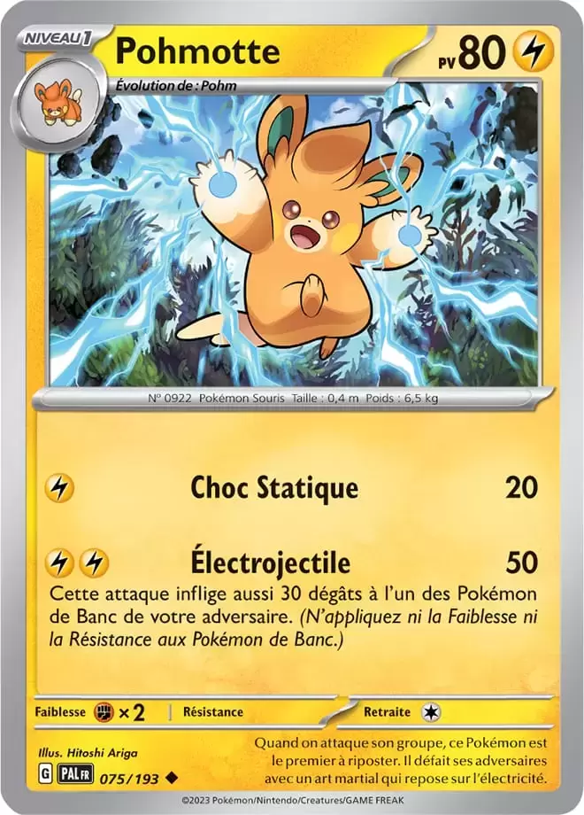 Evolutions à Paldea - PALFR - Pohmotte